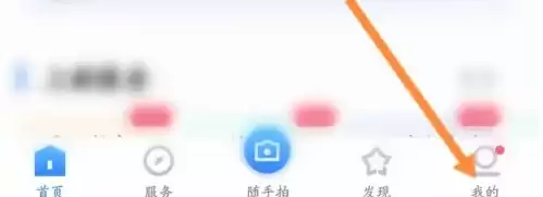 i���Ÿ������ֻ��ŵĲ���ָ��