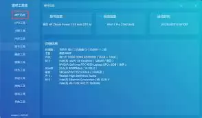 ͼ�ɹ��������ʹ����ϸ�̳����������ָ��