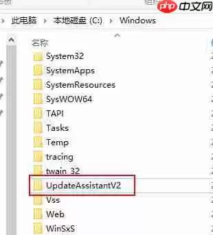 Win10系统易升关闭方法图解步骤教程_wishdown.com 如何关闭Win10易升?Win10系统易升的关闭方法