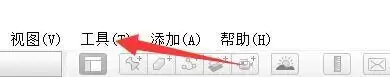 谷歌地球使用数据统计发送方法与设置步骤_wishdown.com 谷歌地球使用数据统计发送方法与设置步骤_wishdown.com