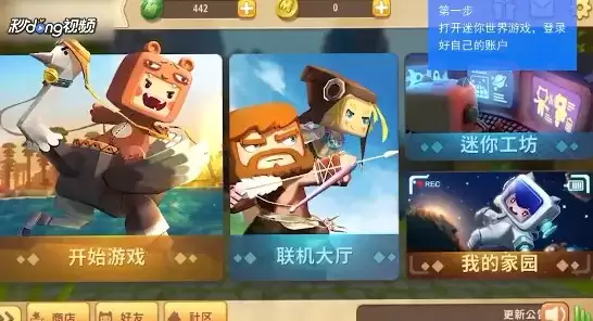 �������������޸���ϸ�̳̲��跽����ȫ