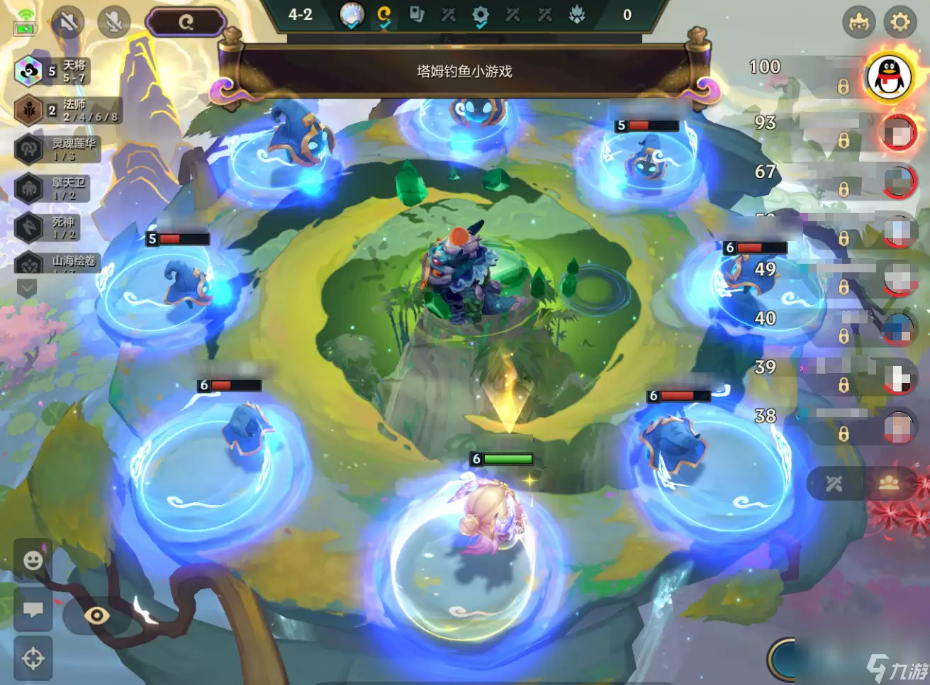 金铲铲之战S11奇遇机制详解_wishdown.com 《金铲铲之战》s11奇遇机制介绍