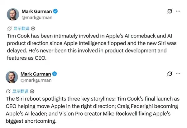 ������һ�η������㣡ƻ��WWDC�������15��CEO���ļ������Ͼ��