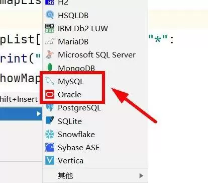PyCharm数据库连接与数据源创建详细教程_wishdown.com PyCharm数据库连接与数据源创建详细教程_wishdown.com