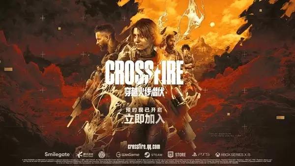 CF IP ��������������Խ���ߣ�Ǳ������3A��������ս��Ǳ���淨