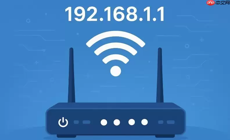 192.168.1.1��¼����������ô�� ·��������Ա�����һؽ̳�