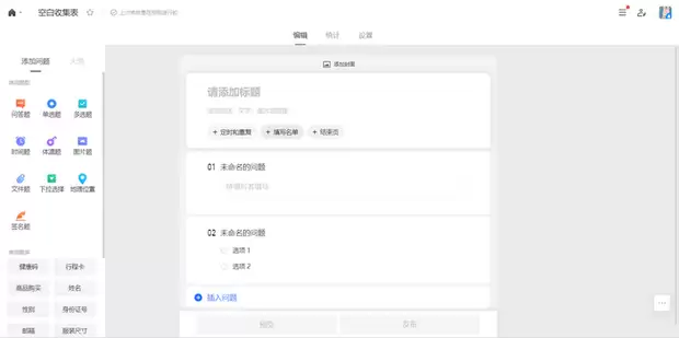 ��Ѷ�ĵ����������༶ͨѶ¼�̳�