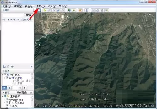 谷歌地球测量距离的详细步骤与方法_wishdown.com 谷歌地球测量距离的详细步骤与方法_wishdown.com