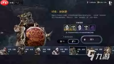 ��ɫɳĮ����ͳ������װ��ȡ��ʽ���