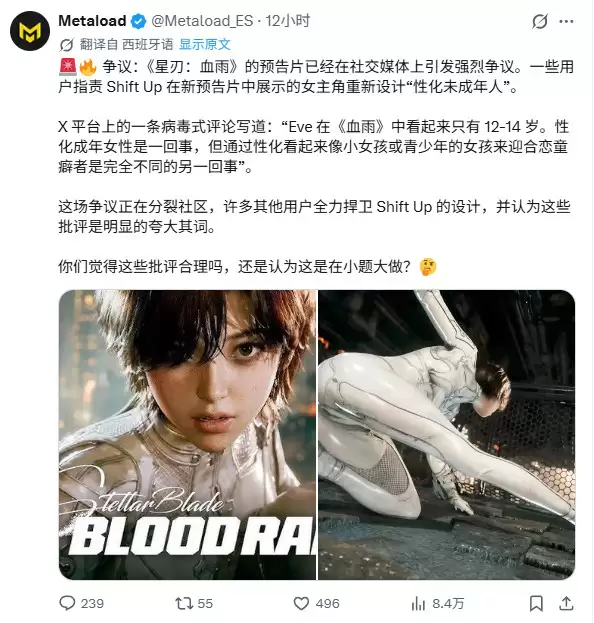�����ǣ�Ѫ�꡷�������� ��ָ���Ի�δ�����ˡ�