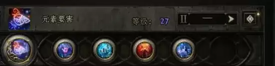 流放之路2 20.5赛季血法自循环残片爆炸BD玩法与装备搭配_wishdown.com 流放之路2 20.5赛季血法自循环残片爆炸BD玩法与装备搭配_wishdown.com