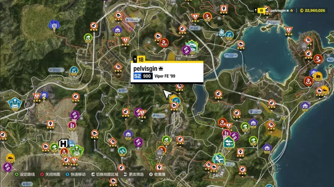 极限竞速地平线6巨龙76壁画照片位置攻略_wishdown.com 《极限竞速:地平线6》巨龙76壁画照片拍摄位置分享
