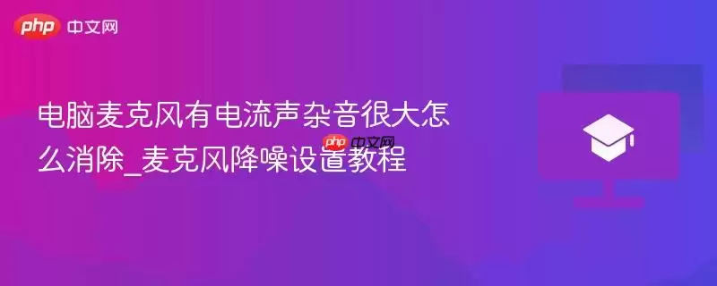 ������˷���������������뽵�����ý̳�