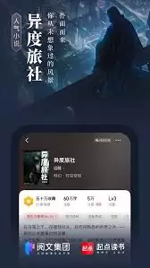 �������������˵���뷽��