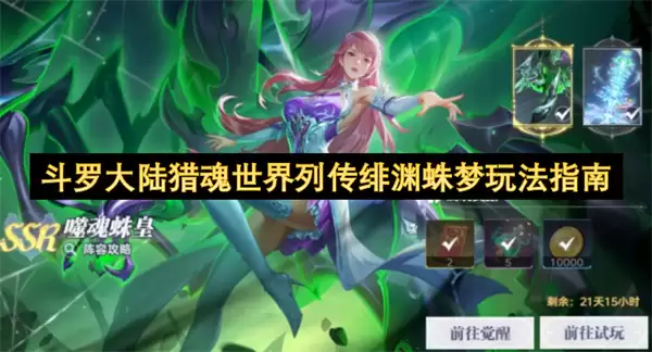 ���޴�½�Ի������д��Ԩ�����淨ָ��