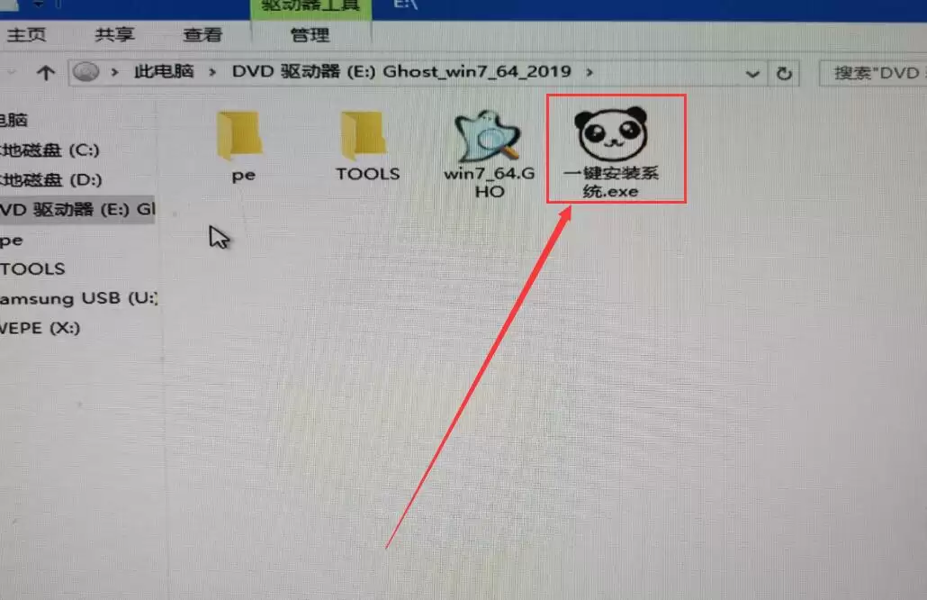 Windows 7系统安装流程详细教程_wishdown.com 系统安装步骤windows7