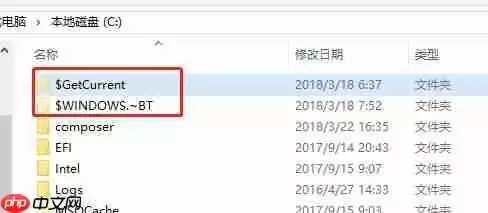 Win10系统易升关闭方法图解步骤教程_wishdown.com 如何关闭Win10易升?Win10系统易升的关闭方法