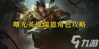 ���Ӣ���°����ǿ��ȫ������
