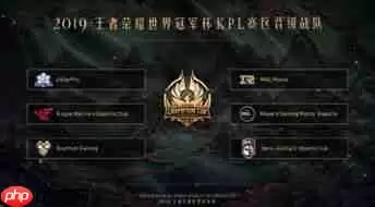 王者荣耀世界启航手记传承奖励领取方式_wishdown.com 王者荣耀世界启航手记传承奖励领取方式_wishdown.com