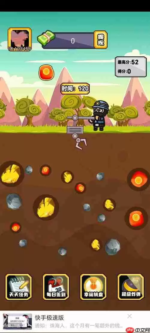 ��ѹ�Ҳ�����80�����ؿ�ͨ�ع���