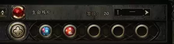 流放之路2 20.5赛季血法自循环残片爆炸BD玩法与装备搭配_wishdown.com 流放之路2 20.5赛季血法自循环残片爆炸BD玩法与装备搭配_wishdown.com