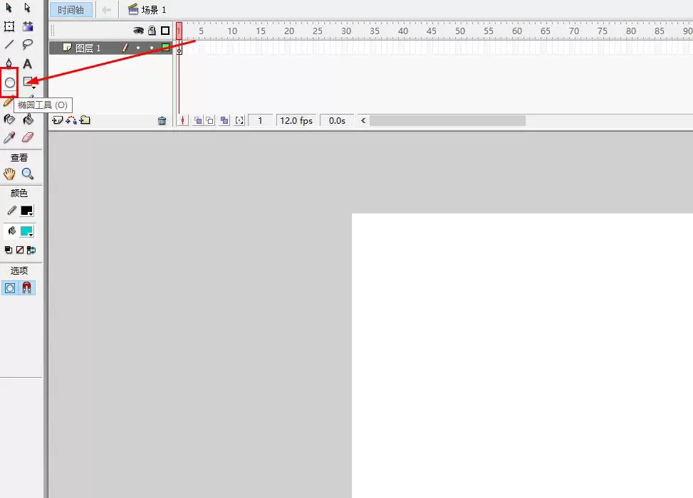 Flash8制作两点间直线动画教程_wishdown.com Flash8制作两点间直线动画教程_wishdown.com