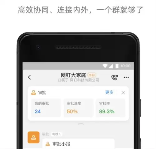 不用充值和付费的聊天软件怎么选_wishdown.com 不用充值和付费的聊天软件怎么选_wishdown.com