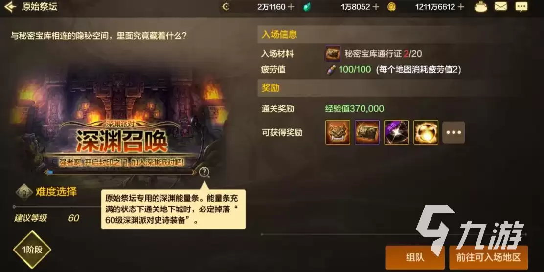 DNF����ԭʼ��̳�򷨹��Լ��������
