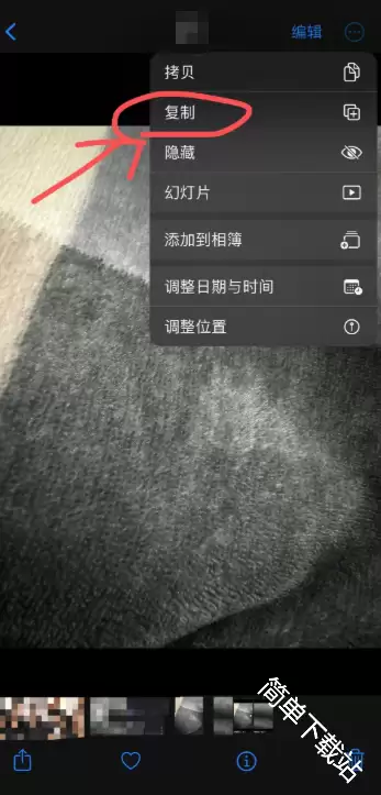 GoogleDrive下载实况动图详细步骤_wishdown.com GoogleDrive下载实况动图详细步骤_wishdown.com
