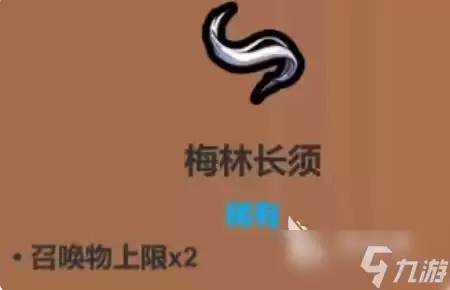 魔法工艺手游安卓版全图鉴推荐合集大全_wishdown.com 魔法工艺图鉴分享 魔法工艺手游图鉴大全