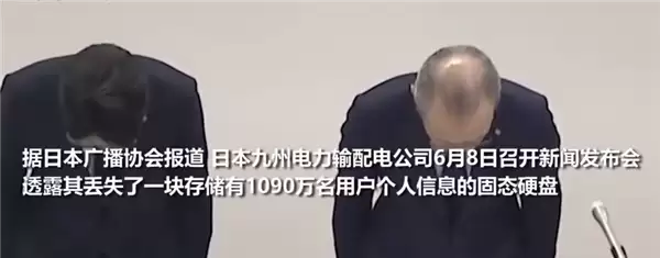 ����ʧǧ���û���ϢӲ�� ���������ܱ������������ȡ���߲�Ϲ���Ǹ