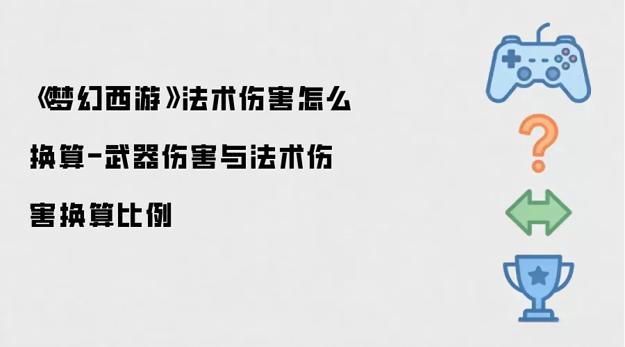 �λ����������˺��뷨���˺�����������