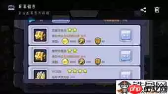 异环拖车艄委托任务完成攻略_wishdown.com 异环拖车艄委托任务完成攻略_wishdown.com