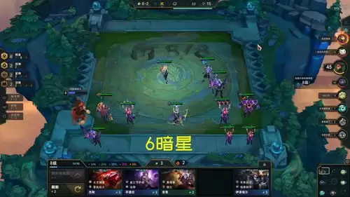云顶之弈S17黑暗魔女羁绊效果详解_wishdown.com 云顶之弈S17黑暗魔女羁绊效果详解_wishdown.com
