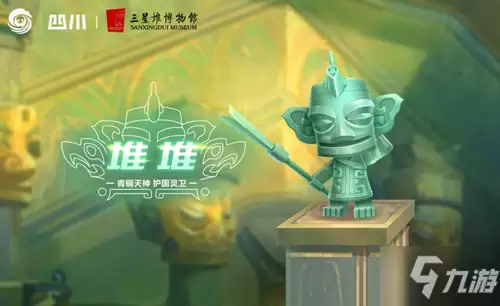 QQ�ɳ����γ���Ѷ������뼼�����