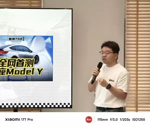 海外发布的小米17T Pro 为什么这个时候选择“回国”_wishdown.com 海外发布的小米17T Pro 为什么这个时候选择“回国”_wishdown.com