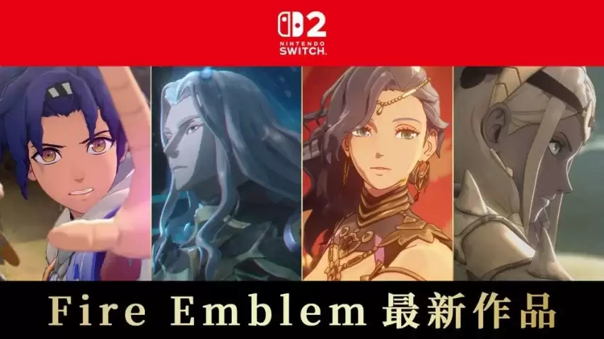 任天堂今晚发布会时之笛重制或领衔Switch2豪华阵容_wishdown.com 任天堂今晚发布会时之笛重制或领衔Switch2豪华阵容_wishdown.com