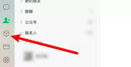 ΢��Mac���ղ�����ɾ���������