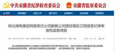 吉林省2026年高考具体查分时间已发布_wishdown.com 吉林省2026年高考查分时间