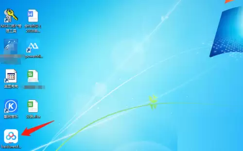 �ٶ����̿������������÷������