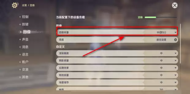 ԭ����ε�����Ϸ���� ��ϸ���÷���ָ��