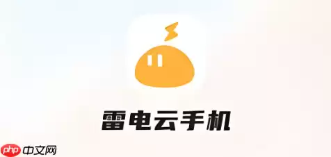 �׵����ֻ��˺ŵ�¼�����ҳ����ַ