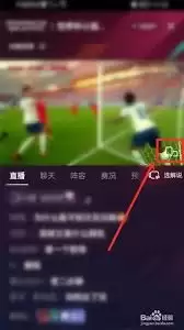 �������籭ֱ����Ļ��ô�ر���ϸ�̳�