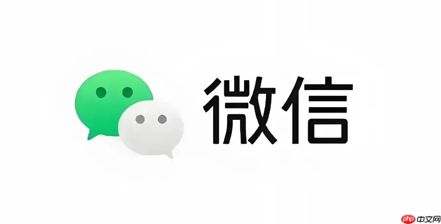 ΢�ŵ��԰����ز����밲װ����