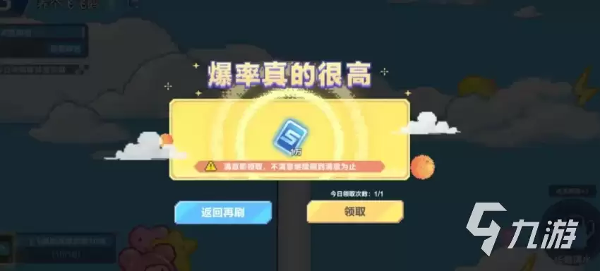 最新QQ飞车手游飞飞节活动开启时间前瞻介绍_wishdown.com 最新QQ飞车手游飞飞节活动开启时间前瞻介绍_wishdown.com