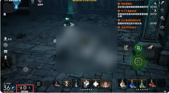 天堂2盟约新手图文攻略详解_wishdown.com 天堂2盟约新手图文攻略详解_wishdown.com