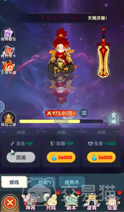 �ſ�������������Ƕ��װ��ǿ����ʯ��Ƕ�̳�