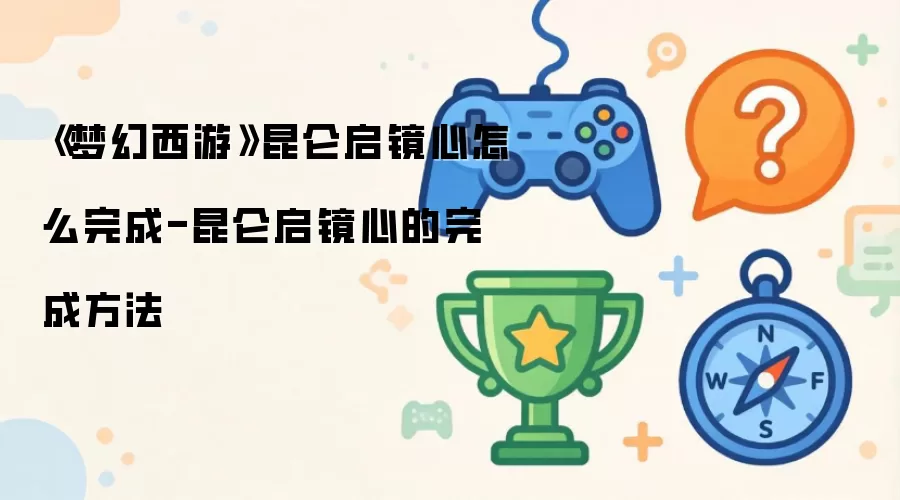 �λ�����������������ɷ������