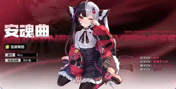 �컷1.1�汾ȫ���ؽ�ɫ���