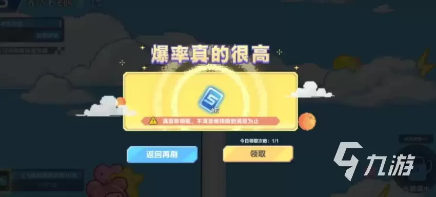 QQ飞车手游飞飞节活动时间及精彩内容提前揭秘_wishdown.com QQ飞车手游飞飞节活动时间曝光 精彩内容提前揭秘